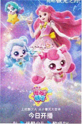 风之谷